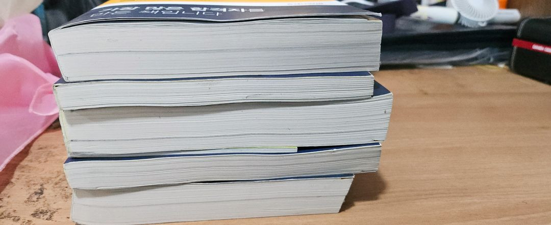 2021 에듀윌 공인중개사 1+2차 기본서 기초서 단원별기초(택포1만) 이미지