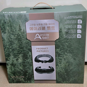 낙상방지 에어러블 고관절 보호 에어백(미사용 신품)