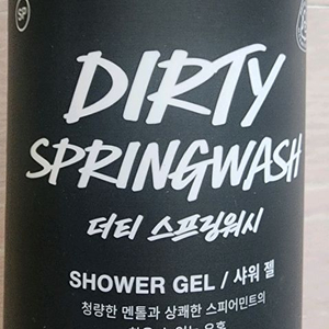 새상품)러쉬 대디오 바이올렛크림 더티스프링워시 아메리칸크림 캔디레인 슬리피 해피해피조이조이 와사비 수퍼밀크