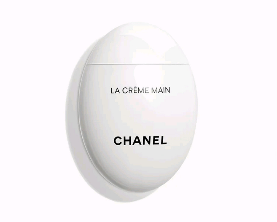 샤넬 라 크렘 망 핸드크림 50ml 미개봉 새상품 이미지