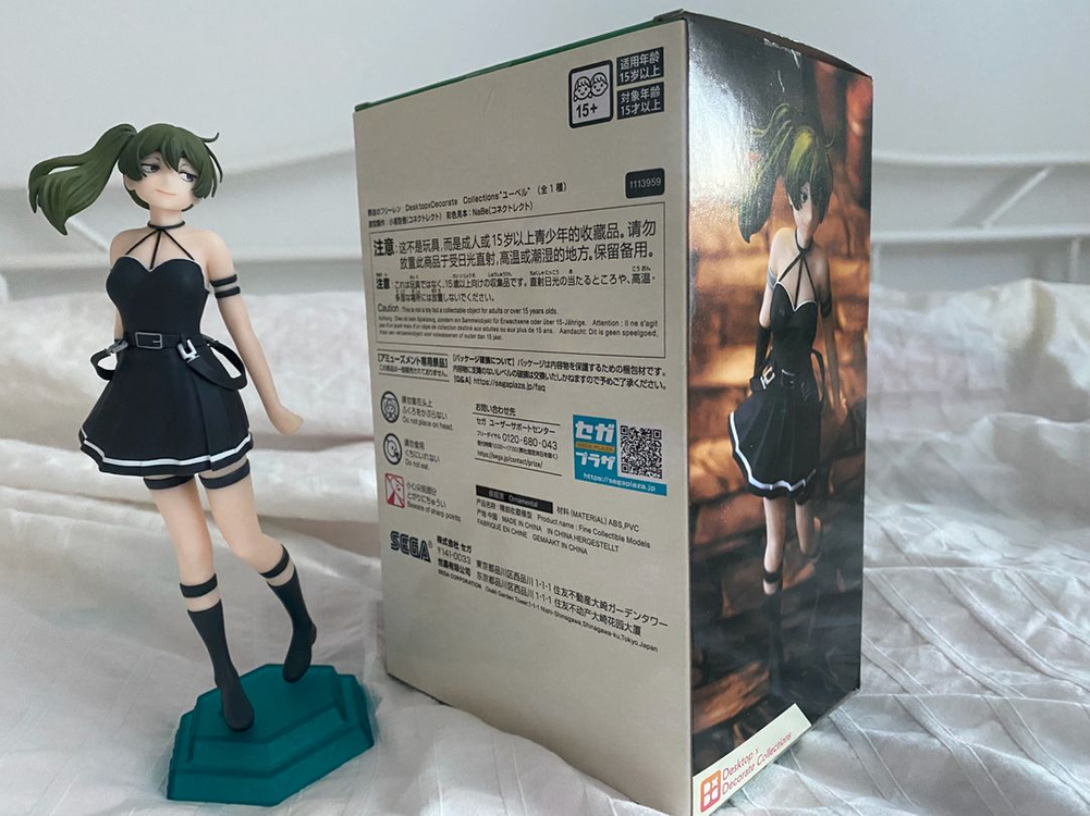 세가 데스크탑 DD 장송의 프리렌 위벨 피규어--5