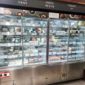 업소용 에이플러스 쇼케이스 냉장고 2대