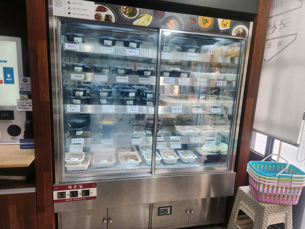 업소용 에이플러스 쇼케이스 냉장고 2대--1
