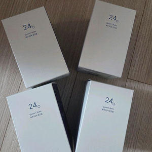 (가격내림) 하지원 파우치24 퀸즈밤 멀티밤