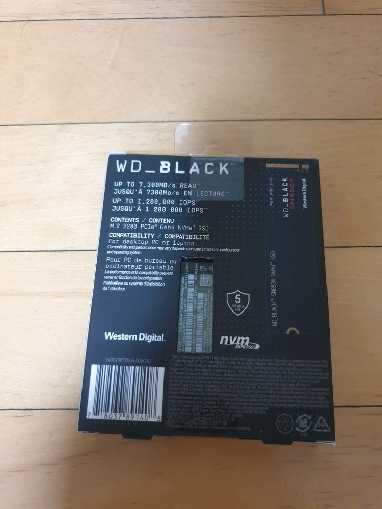 [안심결제 가능]sn850x gen4 2tb 팝니다~ [미개봉]--1