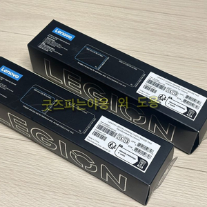 [미개봉] 정품 레노버 게이밍 마우스 패드 M 사이즈 새 제품