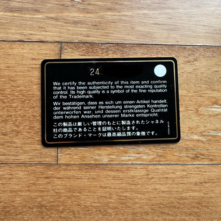 샤넬 쉐브론 클러치 뉴미듐--8