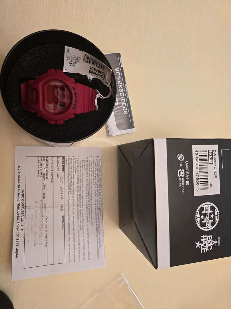 지샥 35주년 한정판 판매합니다. DW-6935C-4JR--3