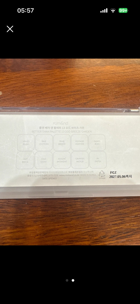 롬앤 베러 댄 팔레트 13 오드 브리즈 가든--1