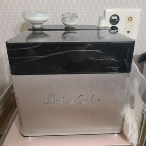 보템 프로페셔널 미용기기