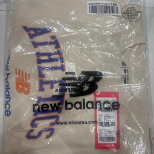 뉴발란스 키즈 트레이닝 세트 160 크림색 새제품