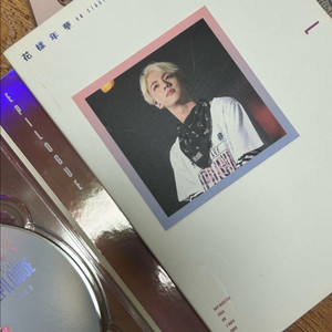 방탄소년단 화양연화 DVD 포카 포함