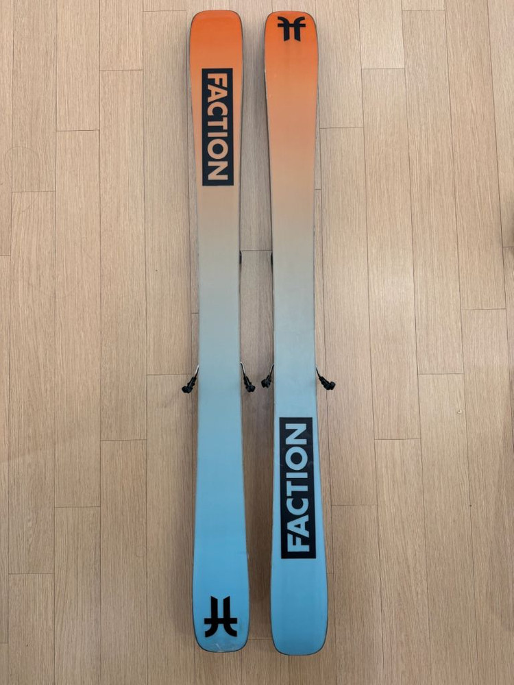 주니어 파우더 스키--1