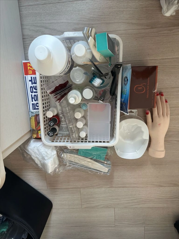 네일아트 실기재료 이미지