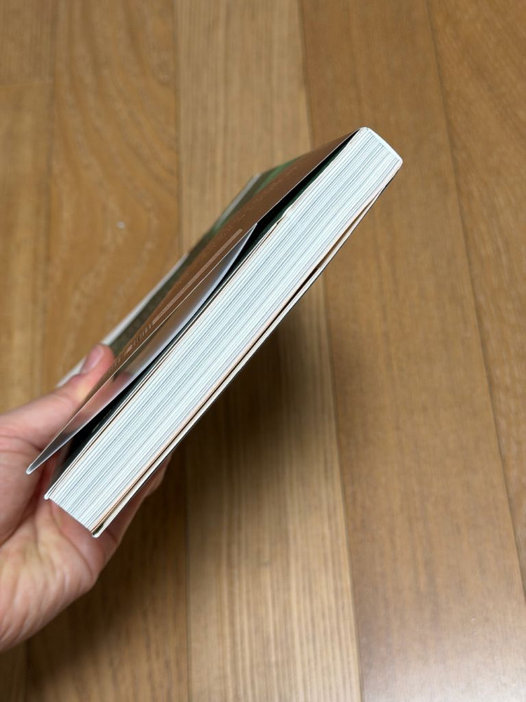 도서 은둔의 즐거움 신기율 지음 웅진지식하우스--4