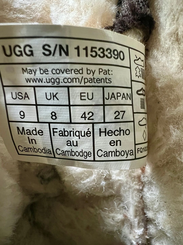 [판매] UGG 어그 시트 뷰트 / 270mm(UK8) / 상태좋음 / 네고가능 이미지