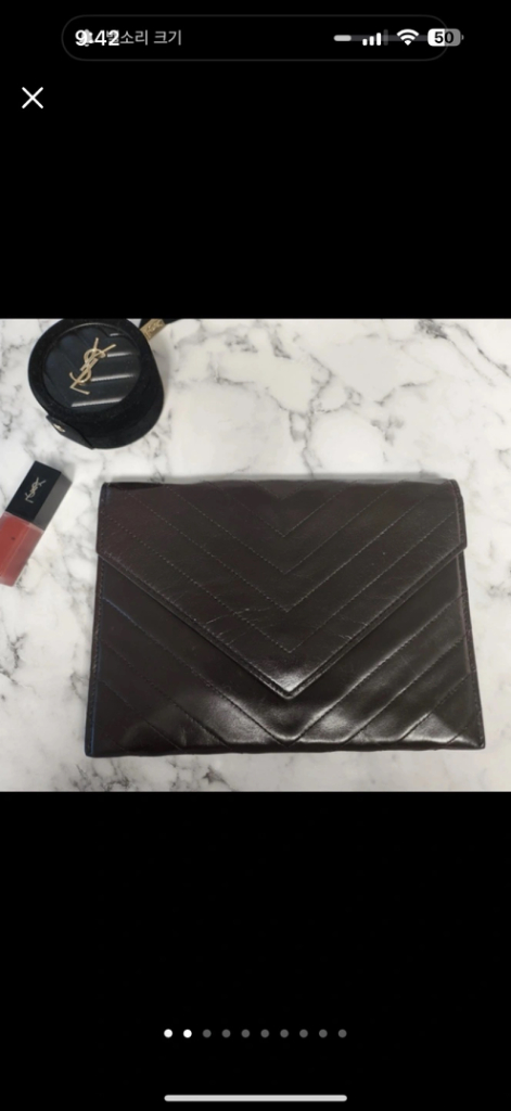정품 입생로랑 클러치백--1
