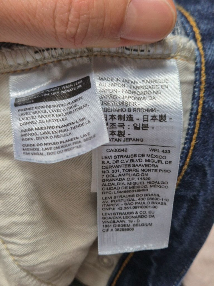 리바이스 LVC54501 리지드 34/32 이미지