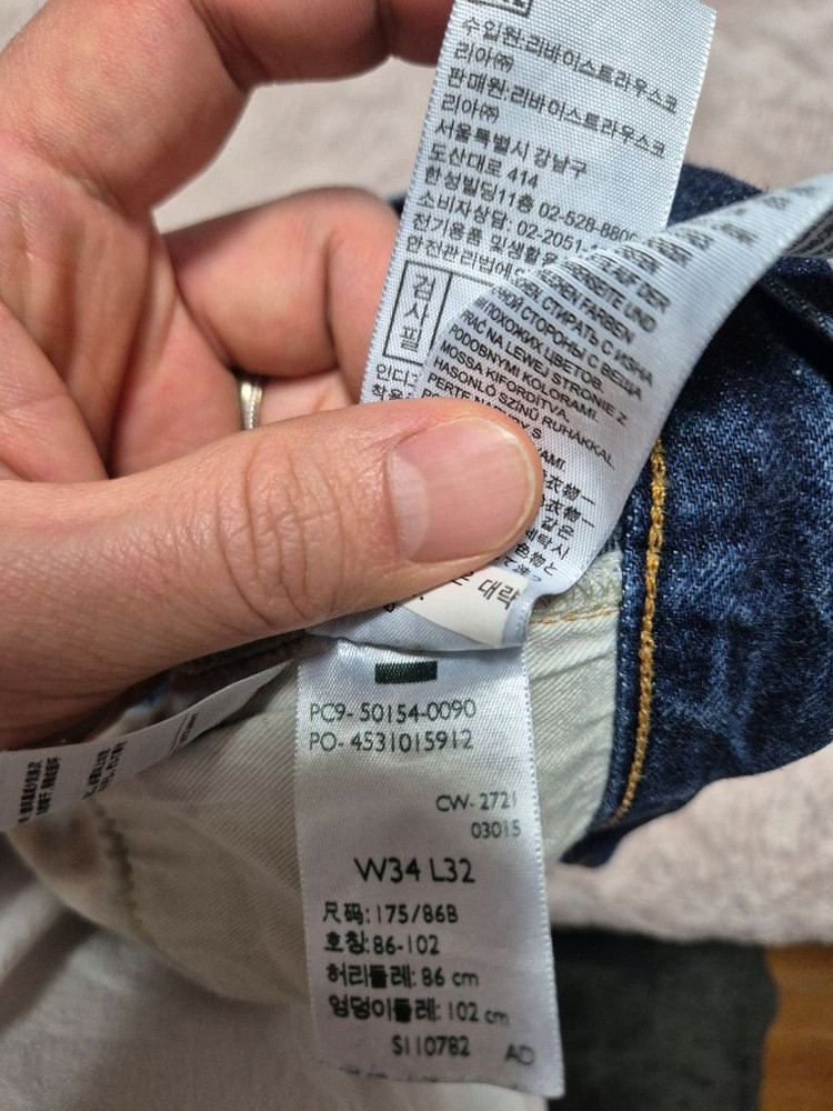 리바이스 LVC54501 리지드 34/32 이미지