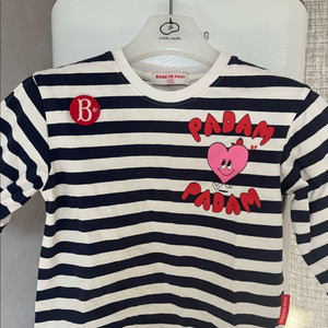 베베드피노 빠담 티 100