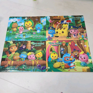 새상품-유아퍼즐 가방퍼즐 엄마 까투리