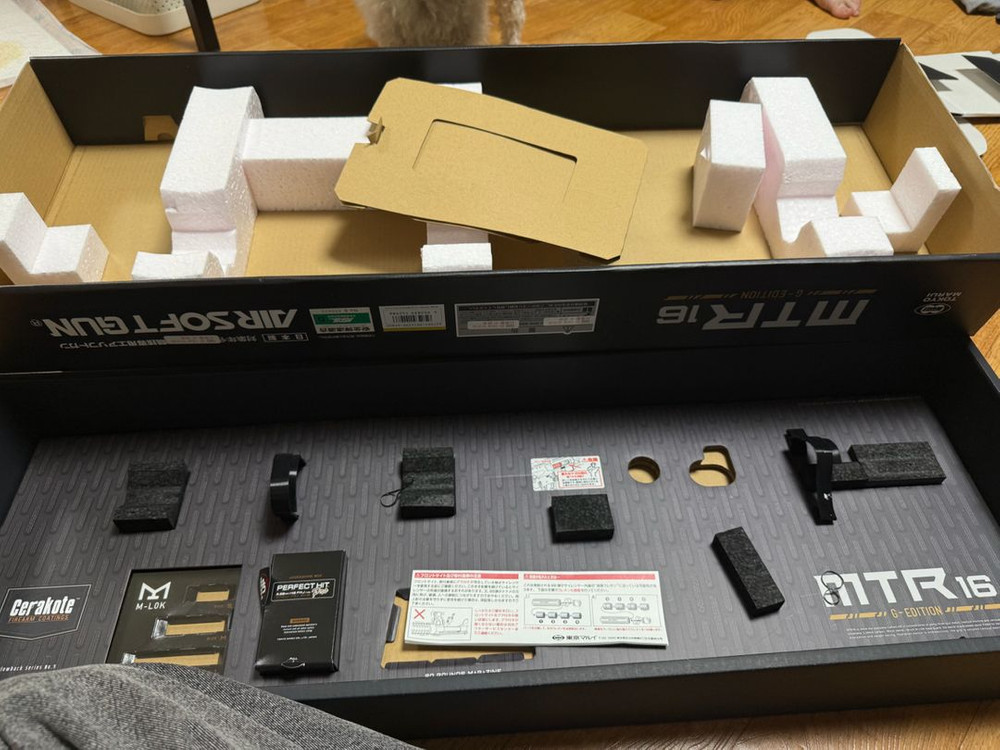 마루이 MTR-16 (gold) 에어소프트 GBB **수직 손잡이 추가되었습니다!**--8