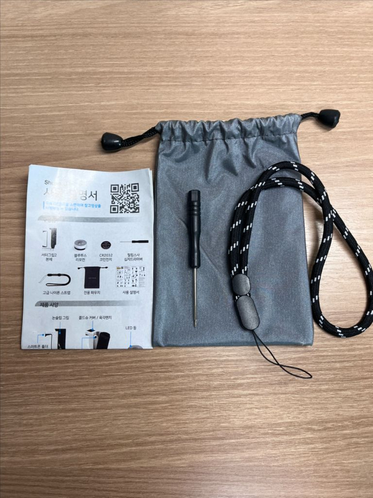 셔터그립2 폰거치대&셀카봉 / 반값택포 이미지