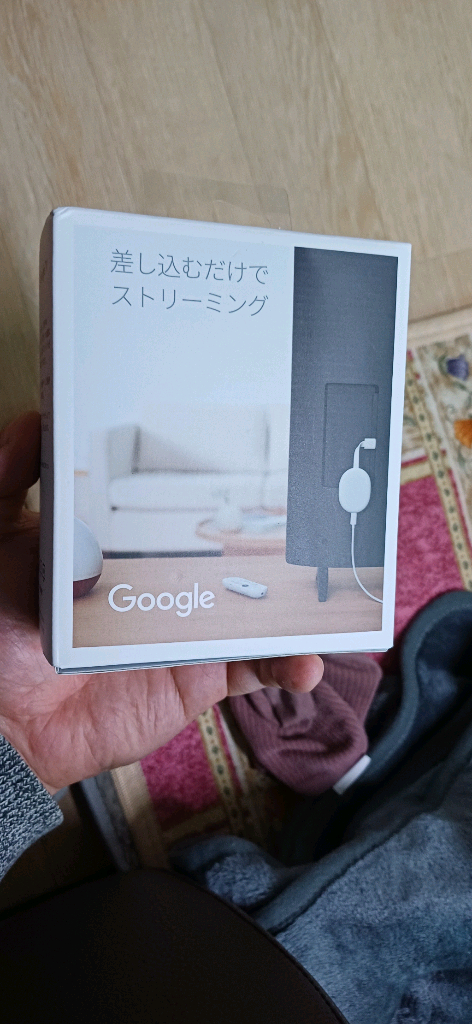 크롬캐스트4k 해외판팝니다--1