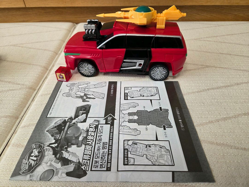 헬로카봇 로봇 및 시계 판매--8