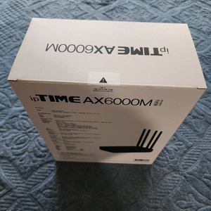 공유기 iptime AX600m 새상품
