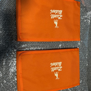 루엣비든 와일드해먹&트리허거