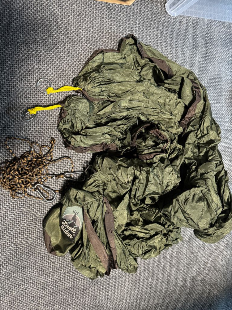 루엣비든 와일드해먹&트리허거--1