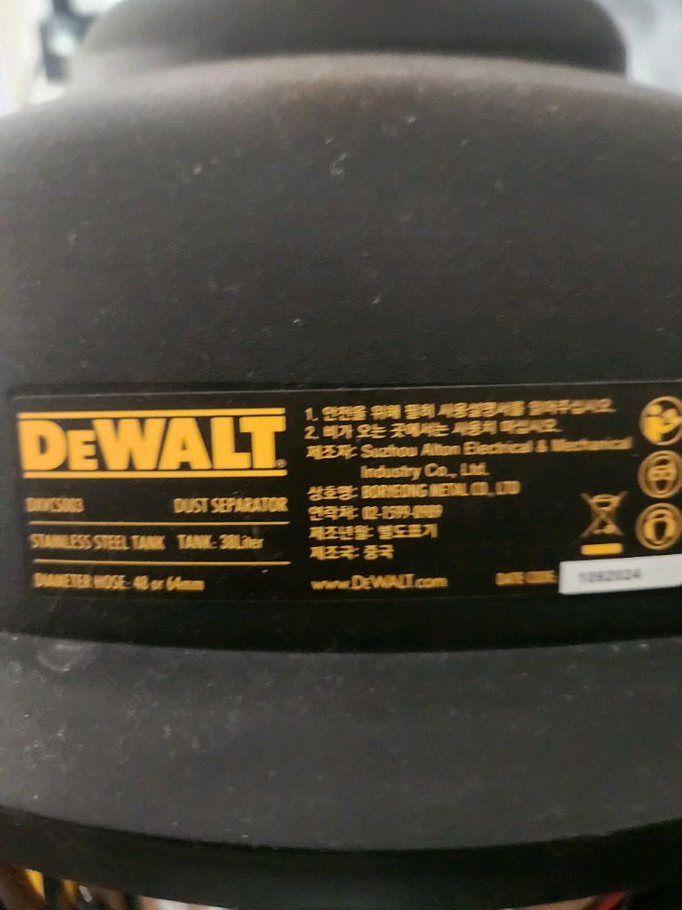 디월트 집진기 38L 싸이클론 집진기 DXVCS003 23702328 건습식 먼지 분진 흡입기--2