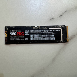 삼성 980 PRO M.2 NVMe SSD 2TB