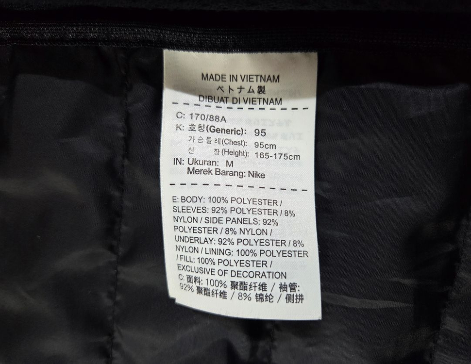 나이키 에어로로프트 패딩 자켓--4