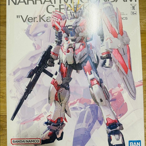MG 내러티브 건담 C팩 Ver.Ka