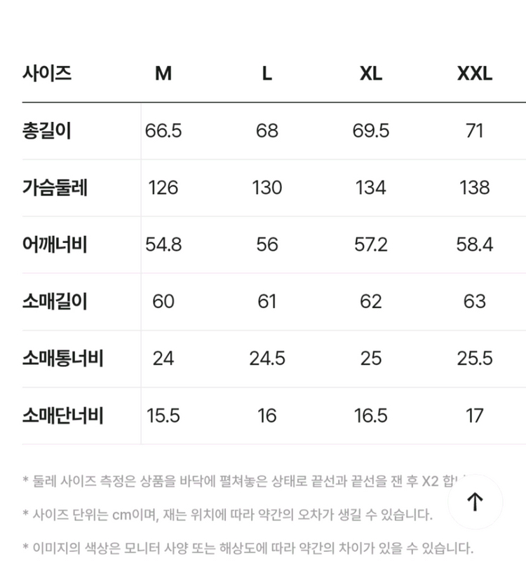 25FW 에피그램 스웨이드 초어자켓--5