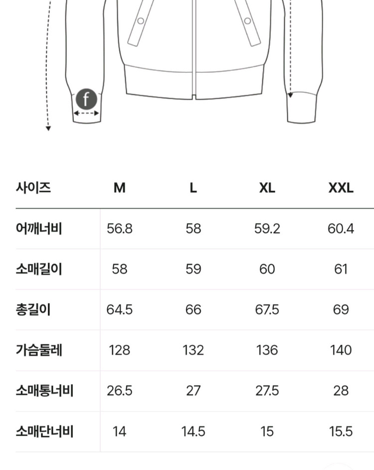 25FW 에피그램 블랙 집업 블루종 자켓--3