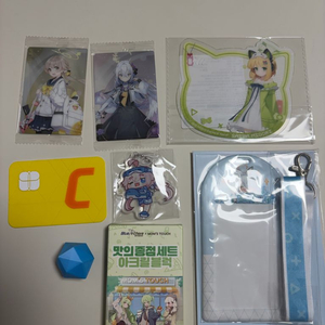 블루아카이브 공식, 비공식 굿즈 일괄 판매(리버스포유, 아크릴블록 등)