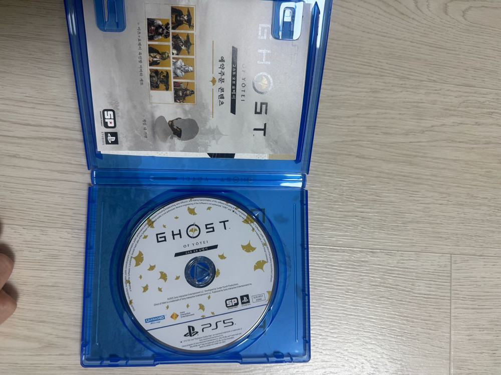 PS5 고스트 오브 요테이 게임 이미지
