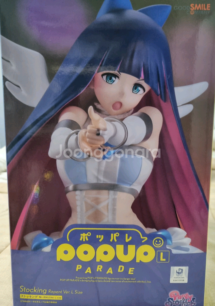 굿스마일 팝업퍼레이드 팬티 스타킹 with 가터벨트 팬스가 스타킹 피규어--1