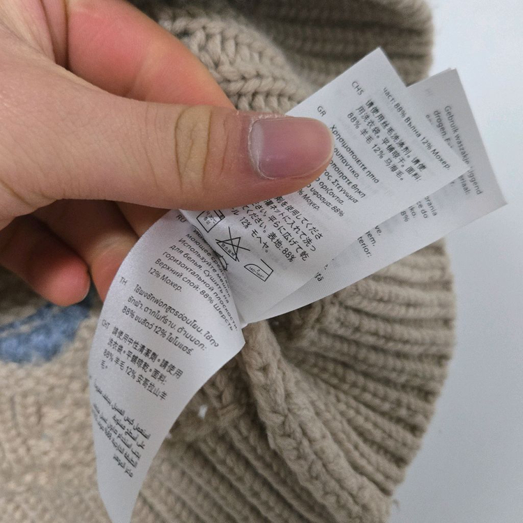 코스 모헤어 니트 베스트 /여성 조끼/여성 베스트--5