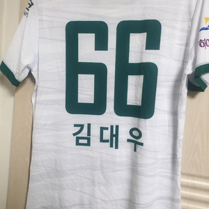 (정품) 강원FC 김대우 선수지급용 유니폼 100사이즈