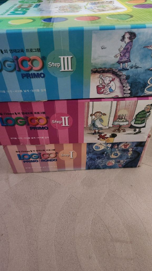 오르다 로지코 1,2,3단계 세트--1