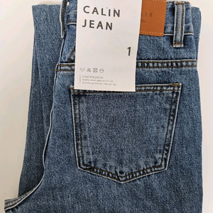 꺌랑 내딱청 사이즈1 기본기장 새상품 이미지