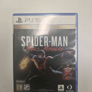 ps5스파이더맨모랄레즈 이미지