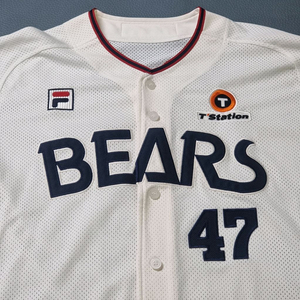 두산 베어스 휠라 30주년 올드 단추 유니폼 110 곽빈