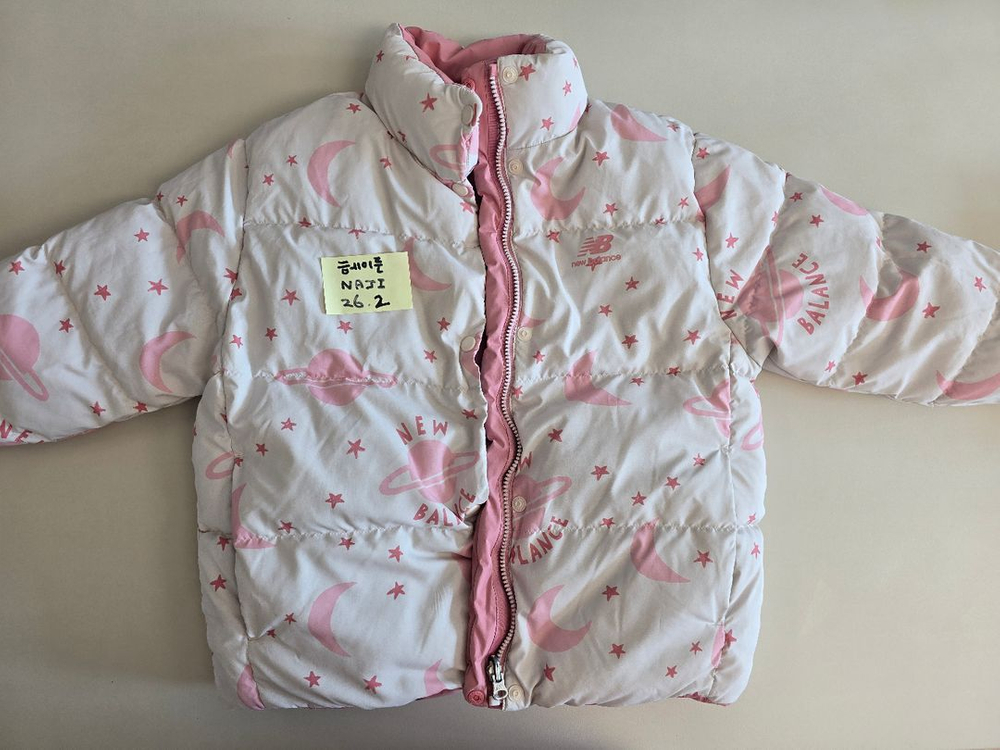 뉴발란스키즈 리버시블 패딩 140--7