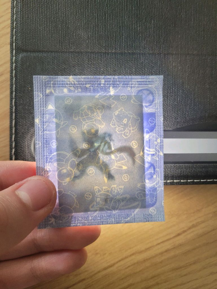 포켓몬 띠부씰(가격제시) 이미지