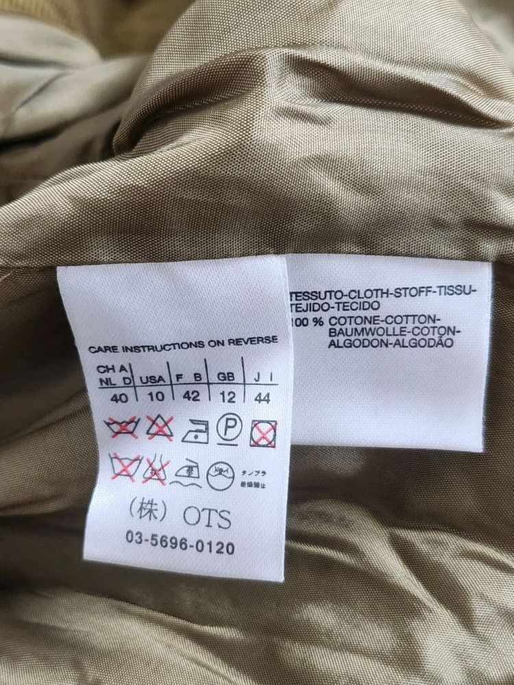 막스마라 벨벳쟈켓--4